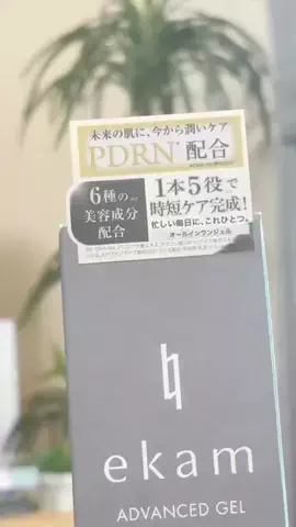 まみ🔮🌈 占い🔯【タロット/ペンデュラム/四柱推命】のTikTok投稿