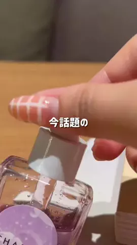 はな🌼のTikTok投稿