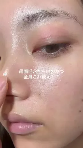はな🌼のTikTok投稿