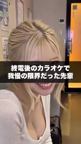 miri🎀🩵のTikTok投稿