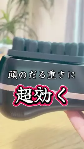 まみ🔮🌈 占い🔯【タロット/ペンデュラム/四柱推命】のTikTok投稿
