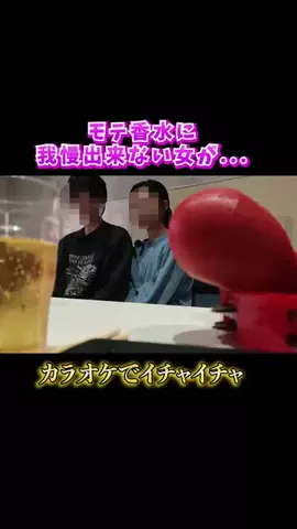 miri🎀🩵のTikTok投稿