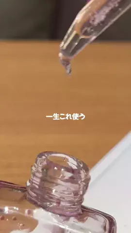 はな🌼のTikTok投稿