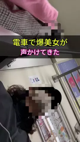 miri🎀🩵のTikTok投稿