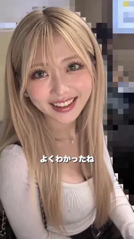 miri🎀🩵のTikTok投稿