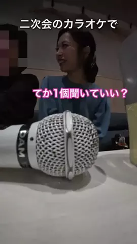 miri🎀🩵のTikTok投稿