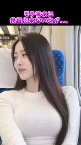 miri🎀🩵のTikTok投稿