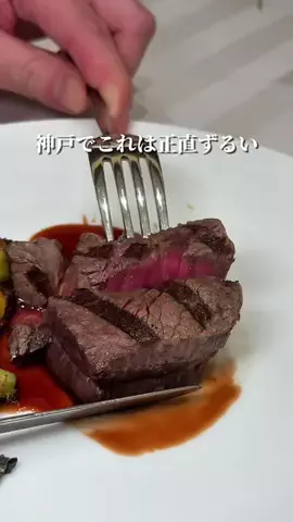 meshidarumaのTikTok投稿