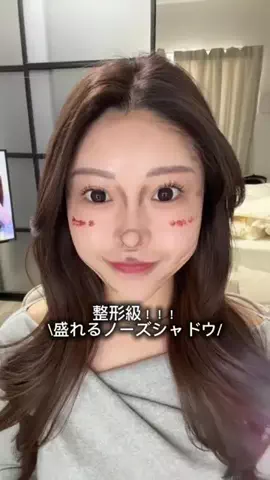 ちなつ｜看護師のTikTok投稿