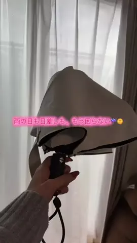 華、今日も買う。🎀のTikTok投稿