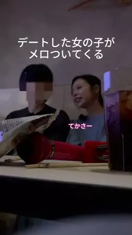 miri🎀🩵のTikTok投稿