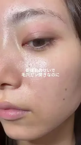 はな🌼のTikTok投稿