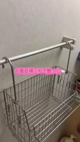 華、今日も買う。🎀のTikTok投稿