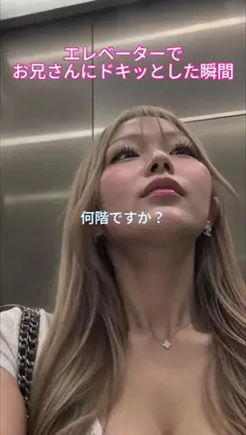 miri🎀🩵のTikTok投稿