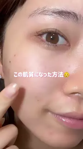 はな🌼のTikTok投稿