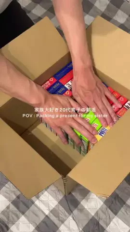 すっぽん！🐢📦のTikTok投稿