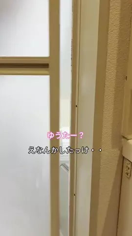 miri🎀🩵のTikTok投稿