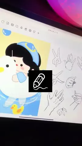 びふぉあ🤍🎨のTikTok投稿