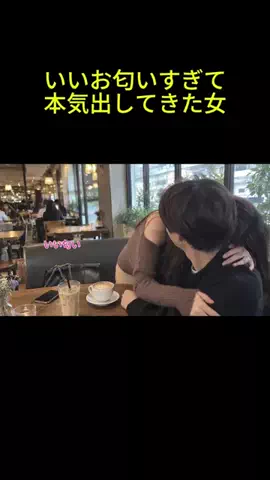 miri🎀🩵のTikTok投稿