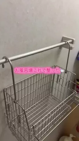 華、今日も買う。🎀のTikTok投稿