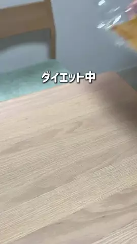 りお⌇リハビリの先生が教える見た目-5kgを叶えた美姿勢トレのTikTok投稿