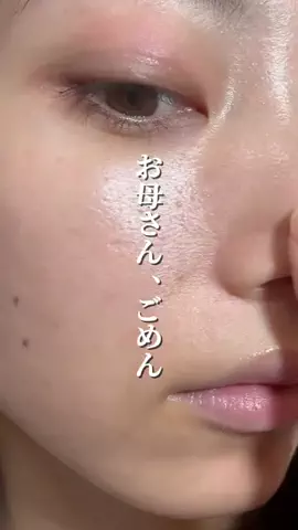 はな🌼のTikTok投稿