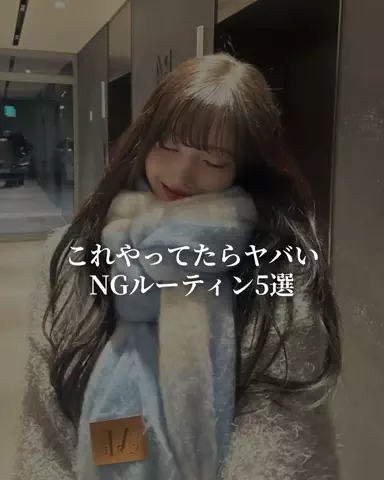マダガスカル明美のTikTok投稿