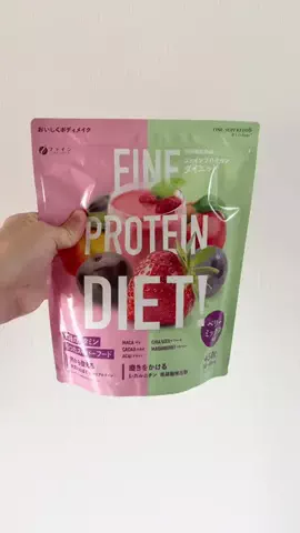 さほせらの日常🌷🧸のTikTok投稿