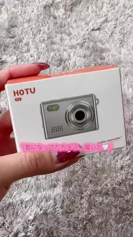 華、今日も買う。🎀のTikTok投稿