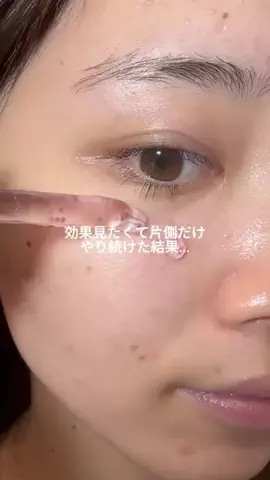 はな🌼のTikTok投稿