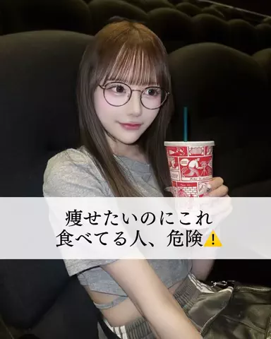 マダガスカル明美のTikTok投稿