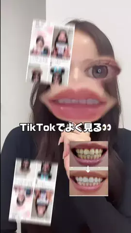 マダガスカル明美のTikTok投稿