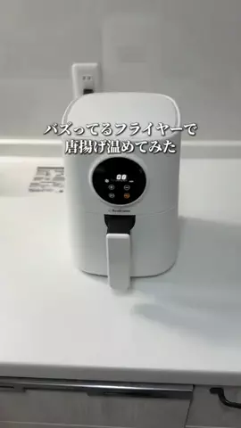 りお⌇リハビリの先生が教える見た目-5kgを叶えた美姿勢トレのTikTok投稿