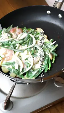 あやか｜発酵×旬野菜のTikTok投稿