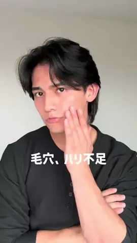 海馬🎧のTikTok投稿