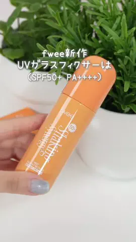 ブルベ夏🎀SUMOMOのTikTok投稿