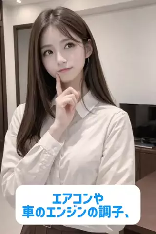 りりかのTikTok投稿