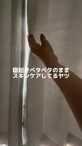 mimiのTikTok投稿