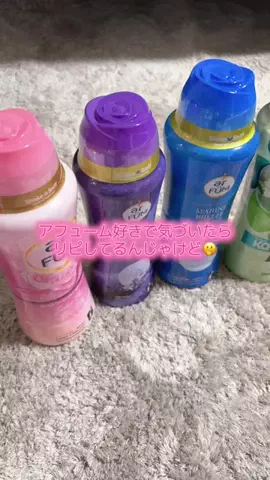 華、今日も買う。🎀のTikTok投稿