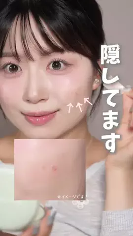 ブルベ夏🎀SUMOMOのTikTok投稿