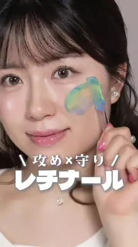 ブルベ夏🎀SUMOMOのTikTok投稿