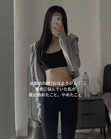 マダガスカル明美のTikTok投稿