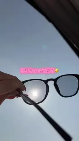 華、今日も買う。🎀のTikTok投稿