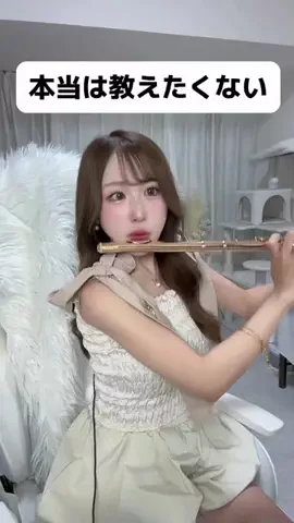 flute arisa🪈🎀🐈のTikTok投稿