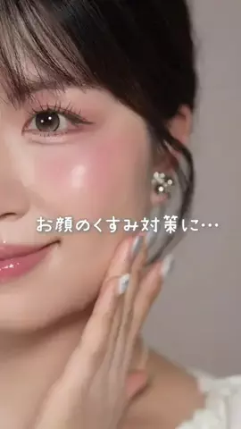 ブルベ夏🎀SUMOMOのTikTok投稿