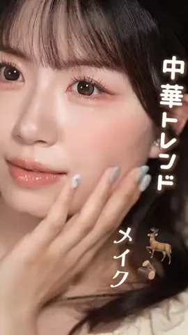 ブルベ夏🎀SUMOMOのTikTok投稿