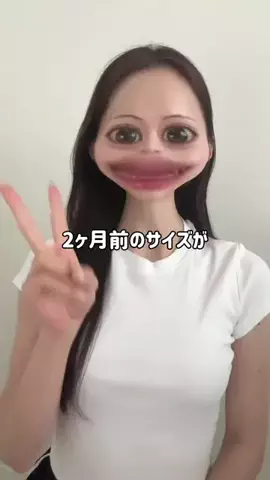 マダガスカル明美のTikTok投稿