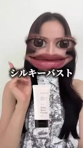 マダガスカル明美のTikTok投稿