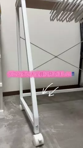 華、今日も買う。🎀のTikTok投稿