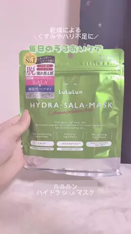 ♡*𝐌𝐨𝐦𝐨𝐧*♡のTikTok投稿